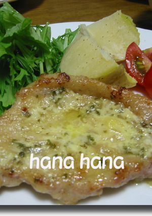 豚肉のカレー焼き☆らっきょうマヨネーズ-レシピのメイン写真