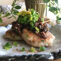 モチっと玄米大根餅with秋茄子の肉味噌-レシピのメイン写真