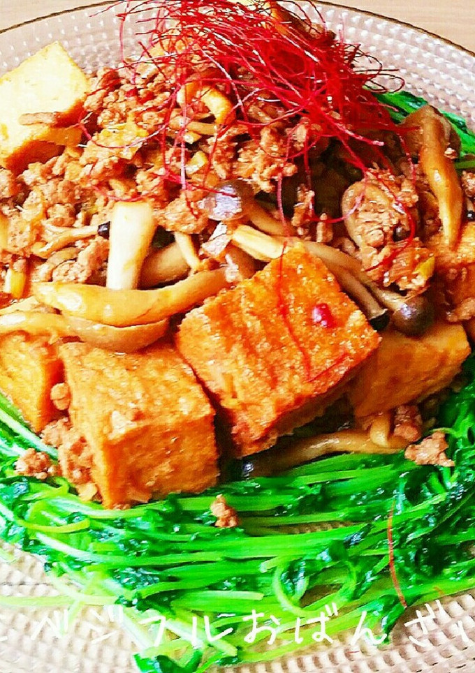 ✨厚揚げとしめじのカレー麻婆豆腐✨-レシピのメイン写真