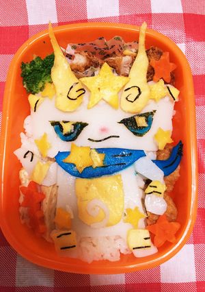 妖怪ウォッチキャラ弁キラコマ(*^^*)-レシピのメイン写真