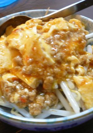 モヤシ☆麻婆豆腐-レシピのメイン写真
