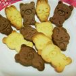 トースターで簡単クッキー