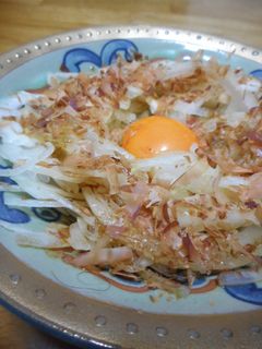 月見オニオンスライス-レシピのメイン写真