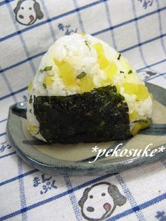 たくあんと大葉のごま油☆おにぎり-レシピのメイン写真