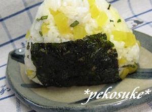 たくあんと大葉のごま油☆おにぎり-レシピのメイン写真