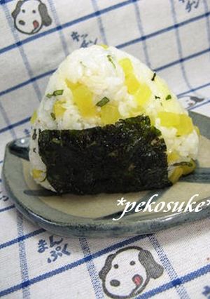 たくあんと大葉のごま油☆おにぎり-レシピのメイン写真