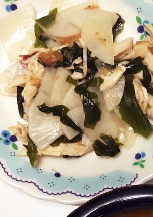 栄養たっぷり!梅の大根サラダ-レシピのメイン写真