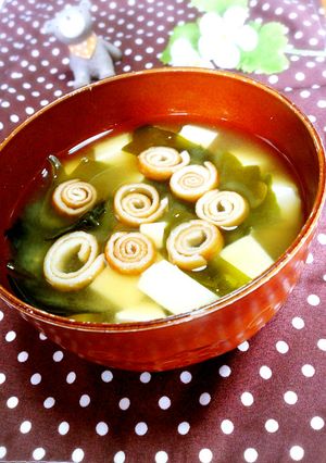 渦巻きお麩入り味噌汁-レシピのメイン写真