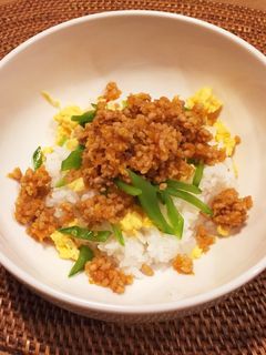 ♡子供と一緒に♡簡単♡人参鶏そぼろ♡-レシピのメイン写真