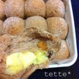 チーズinクルミのちぎりパン♪