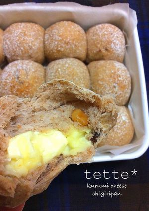 チーズinクルミのちぎりパン♪-レシピのメイン写真