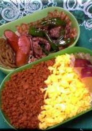 ボスのお弁当♪牛肉とピーマン炒め-レシピのメイン写真