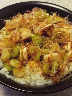おかかネギご飯⭐ねぎ飯⭐ネギ鰹節丼-レシピのメイン写真