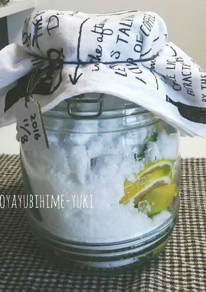 *国産レモンで酵素シロップ*-レシピのメイン写真