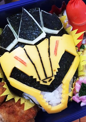 キャラ弁★ジュウオウザワールド#クロコ〜-レシピのメイン写真