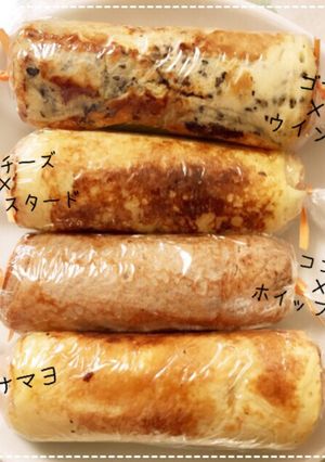 キスマイ横尾渉♡スティックパンケーキ-レシピのメイン写真