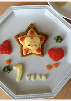 乳&卵アレルギー用 1歳バースデー-レシピのメイン写真