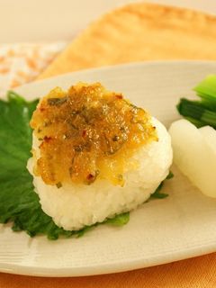 簡単焼きおにぎり!~ねぎみそ~-レシピのメイン写真