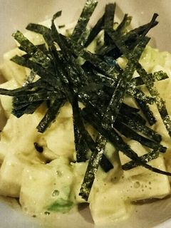 長芋とアボカドのわさびマヨサラダ-レシピのメイン写真