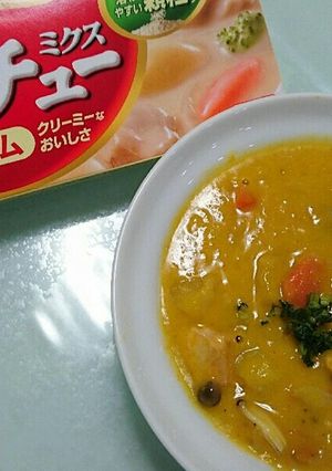 ハウスシチューミクス　分ける派&節約派-レシピのメイン写真