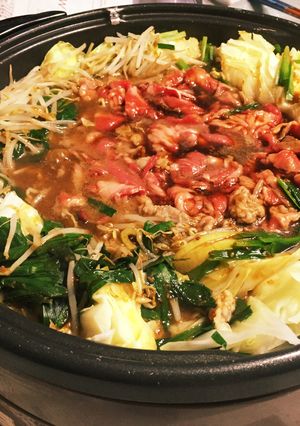 焼肉ホルモン鍋野菜たっぷり-レシピのメイン写真