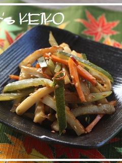 冬瓜の皮とちくわのきんぴら-レシピのメイン写真