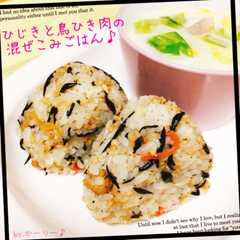 รูปของ 簡単♪ひじきと鳥ひき肉の混ぜこみごはん♪