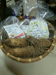 自然薯、山芋、長いも(長芋)の磯べ焼き-レシピのメイン写真