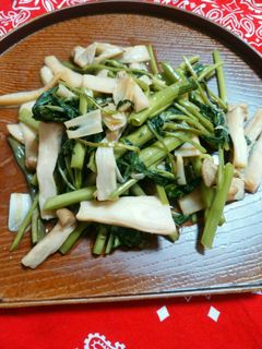 ☆空心菜とエリンギの中華炒め☆-レシピのメイン写真