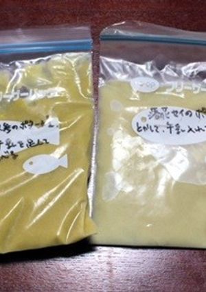 ポタージュを冷凍しておく-レシピのメイン写真