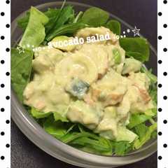รูปของ 大好きな食べ方♡アボカドわさマヨサラダ