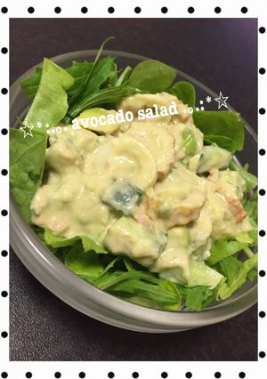 大好きな食べ方♡アボカドわさマヨサラダ-レシピのメイン写真