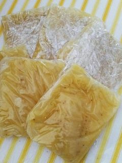 離乳食用・冷凍バナナ-レシピのメイン写真