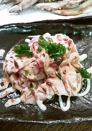 スモークサーモン炙り-レシピのメイン写真