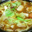 ★我が家の♪カレー鍋★