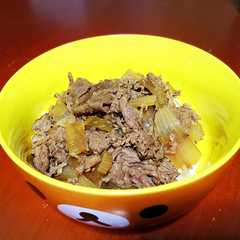 รูปของ 牛丼【隠し味を入れて簡単15分】