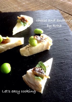 あっという間おつまみ＊アンチョビチーズ-レシピのメイン写真