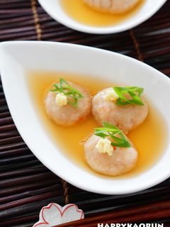 もっちり!蓮根と海老のしんじょ-レシピのメイン写真