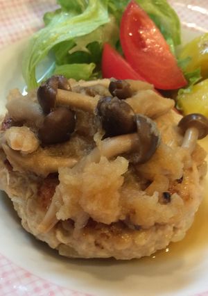 豆腐入りハンバーグキノコみぞれソース-レシピのメイン写真