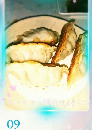 マクロビ仕様☆雑穀ご飯餃子-レシピのメイン写真