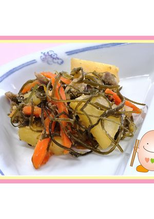 たべまる給食【糸切昆布の炒め煮】-レシピのメイン写真