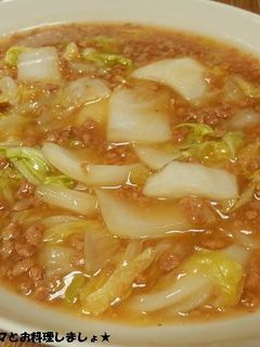 大豆のお肉で簡単★マーボー白菜-レシピのメイン写真