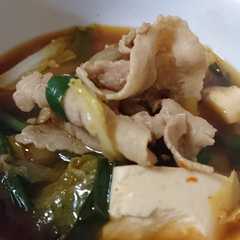 รูปของ 豆腐辛みスープ
