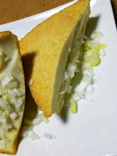 厚揚げとネギの簡単おかず✩-レシピのメイン写真