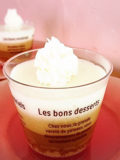 Blendy☆コーヒームースカップ-レシピのメイン写真