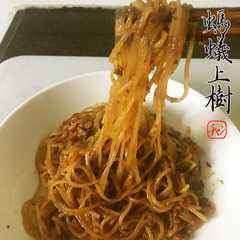 中華風豚ひき肉と春雨のピリ辛炒め-レシピのメイン写真