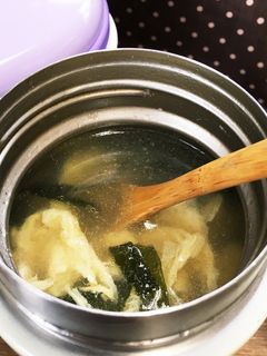 あったかスープジャーで卵わかめスープ-レシピのメイン写真