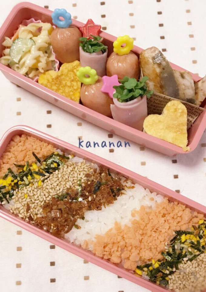 幼稚園 可愛いシマシマご飯 二段弁当-レシピのメイン写真