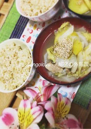 オトナな酸味が旨♡マンジーカラマンシー鍋-レシピのメイン写真