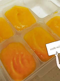 離乳食初期 ブレンダーでかぼちゃ-レシピのメイン写真